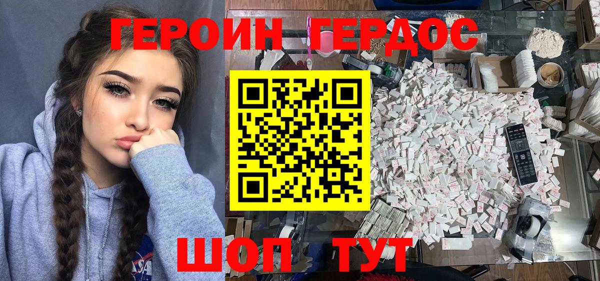 МАРИХУАНА  МЕТАМФЕТАМИН  Меф кристаллы  Экстази  Серпухов  ГАШИШ  Вход с VPN 