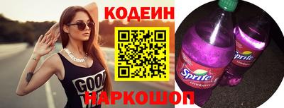 стафф Пугачёв