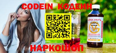 ПСИЛОЦИБИНОВЫЕ ГРИБЫ Пушкино