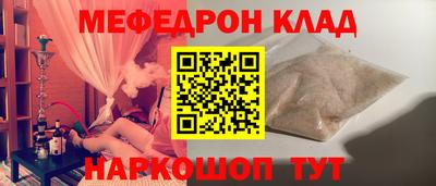 ПСИЛОЦИБИНОВЫЕ ГРИБЫ Пушкино