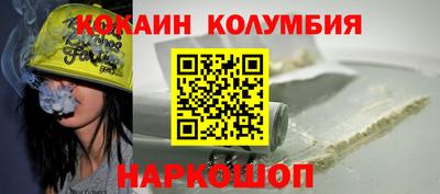 стафф Пугачёв