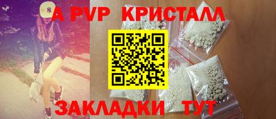ПСИЛОЦИБИНОВЫЕ ГРИБЫ Пушкино