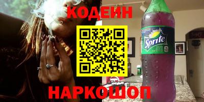 стафф Пугачёв