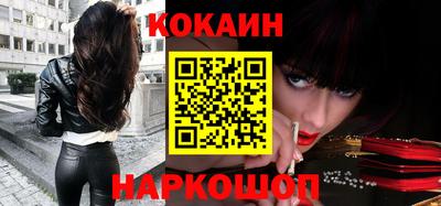 ПСИЛОЦИБИНОВЫЕ ГРИБЫ Пушкино