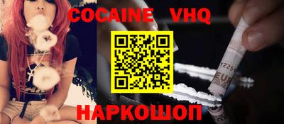 ALPHA-PVP Пыть-Ях
