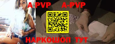 ПСИЛОЦИБИНОВЫЕ ГРИБЫ Пушкино