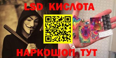 ПСИЛОЦИБИНОВЫЕ ГРИБЫ Пушкино