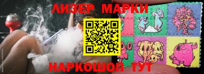 стафф Пугачёв