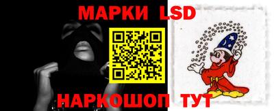 ПСИЛОЦИБИНОВЫЕ ГРИБЫ Пушкино