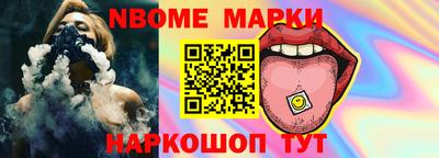стафф Пугачёв