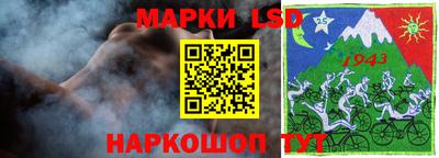 ПСИЛОЦИБИНОВЫЕ ГРИБЫ Пушкино