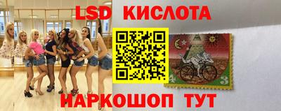 стафф Пугачёв