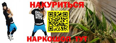 стафф Пугачёв
