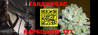 стафф Пугачёв