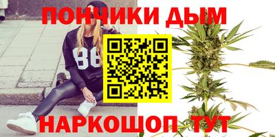 ПСИЛОЦИБИНОВЫЕ ГРИБЫ Пушкино