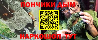 ALPHA-PVP Пыть-Ях