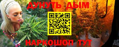 стафф Пугачёв