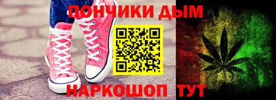 ПСИЛОЦИБИНОВЫЕ ГРИБЫ Пушкино