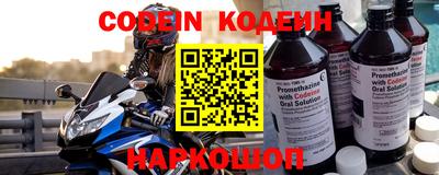 ПСИЛОЦИБИНОВЫЕ ГРИБЫ Пушкино