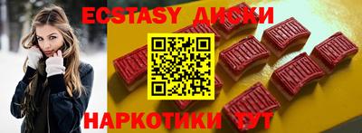 стафф Пугачёв