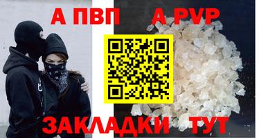 ПСИЛОЦИБИНОВЫЕ ГРИБЫ Пушкино