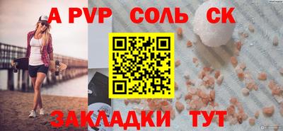ПСИЛОЦИБИНОВЫЕ ГРИБЫ Пушкино