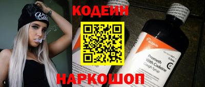 стафф Пугачёв