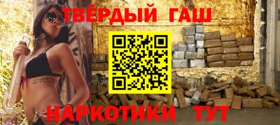 ПСИЛОЦИБИНОВЫЕ ГРИБЫ Пушкино