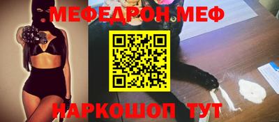 ПСИЛОЦИБИНОВЫЕ ГРИБЫ Пушкино