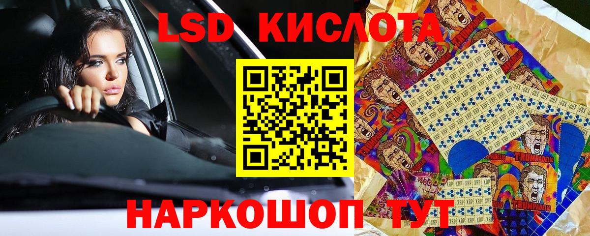 Марки N-bome 1,5мг  Вход с VPN  Серпухов 